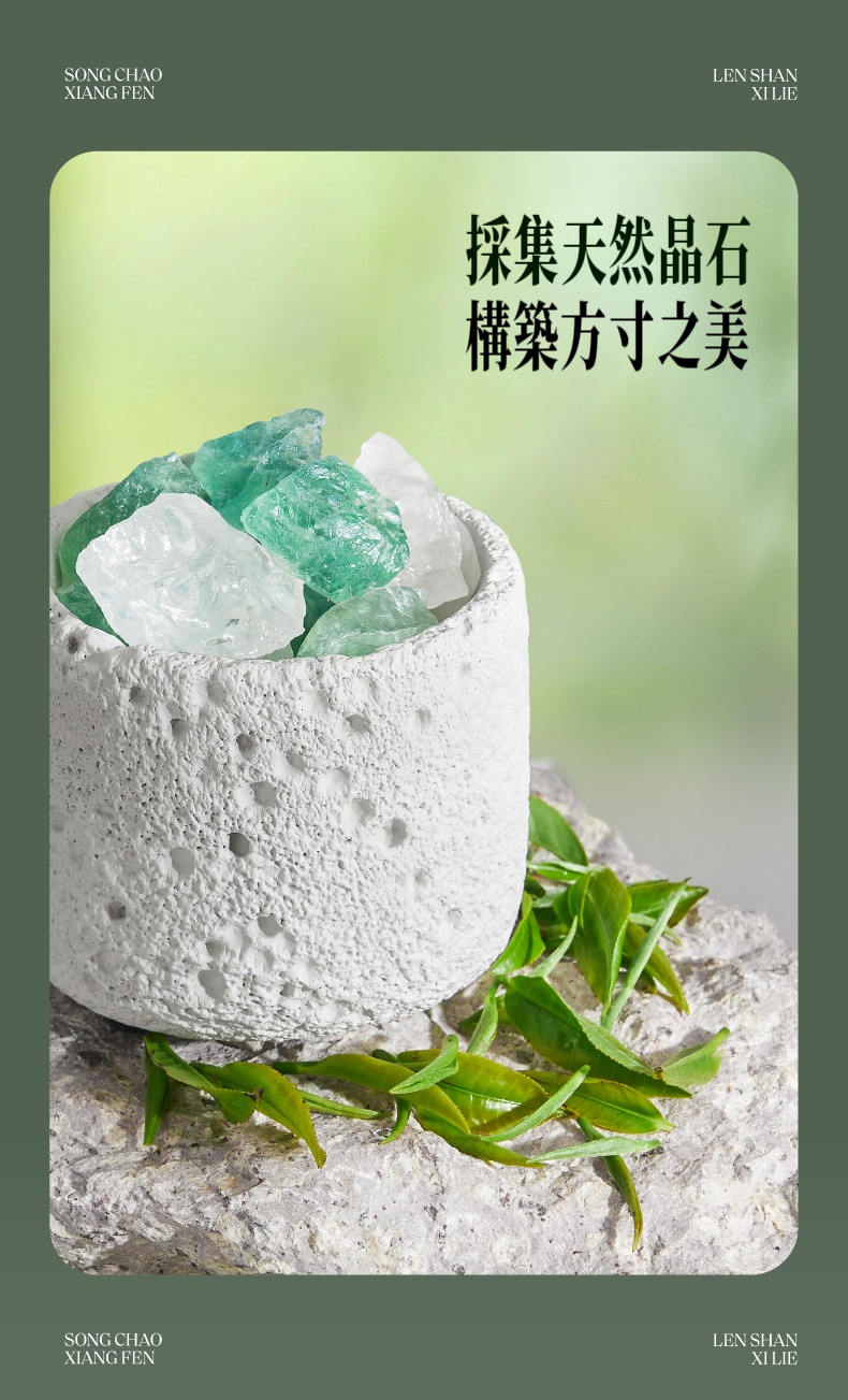 详情-06