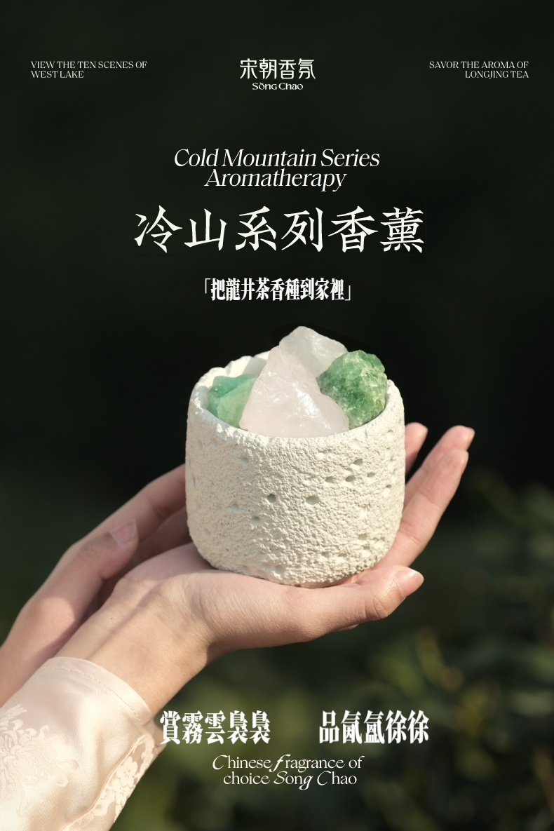 详情-02