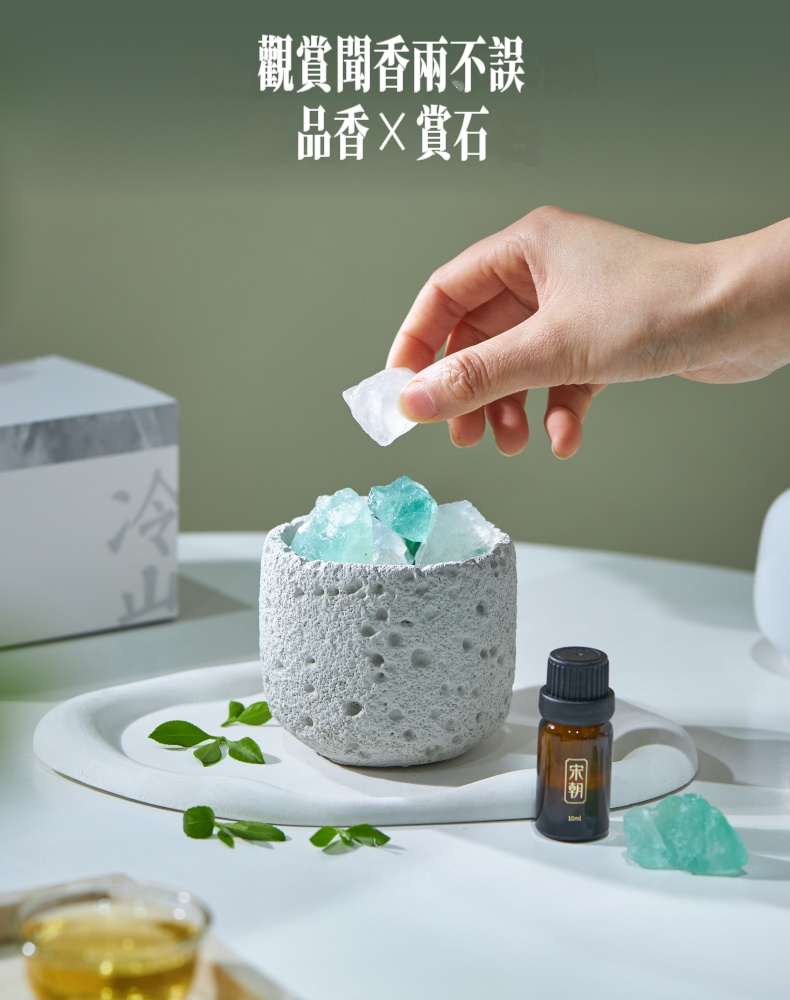 详情-05