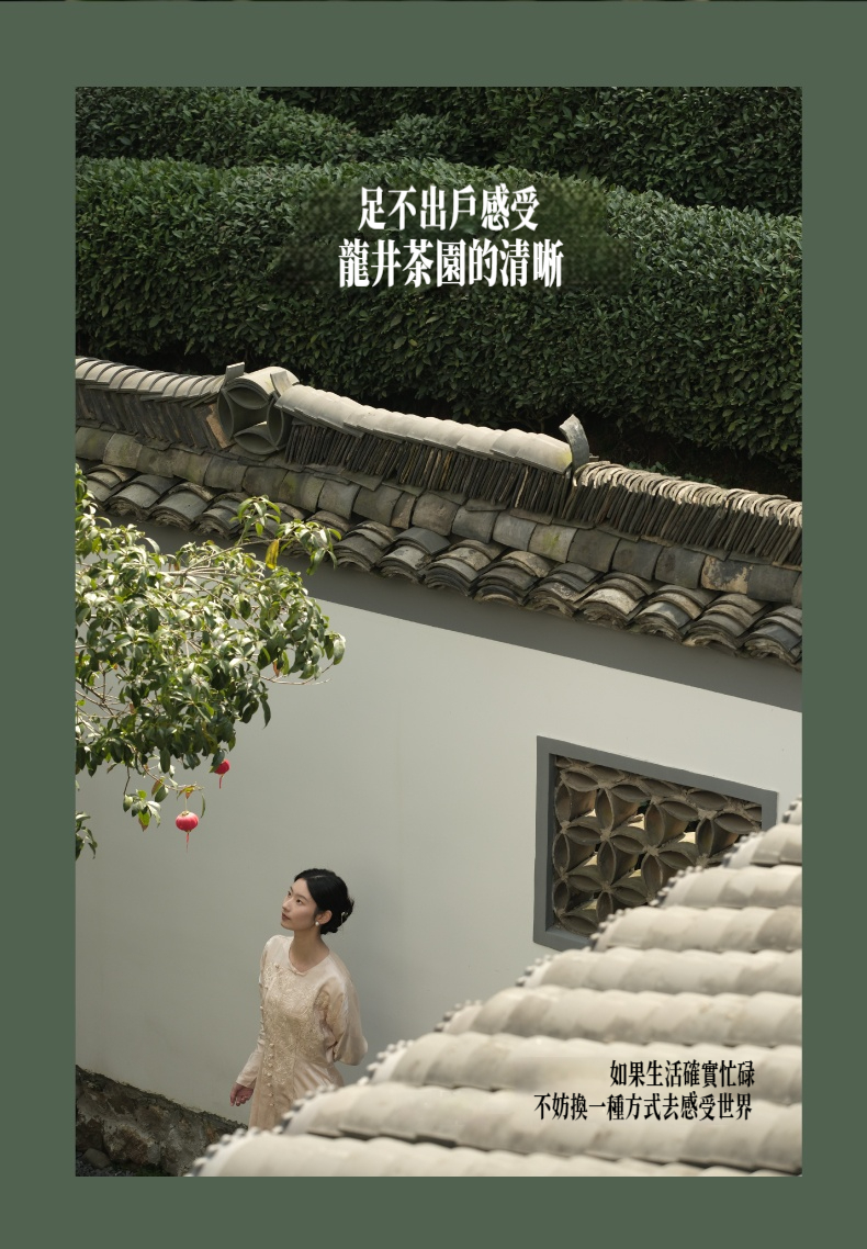 详情-04