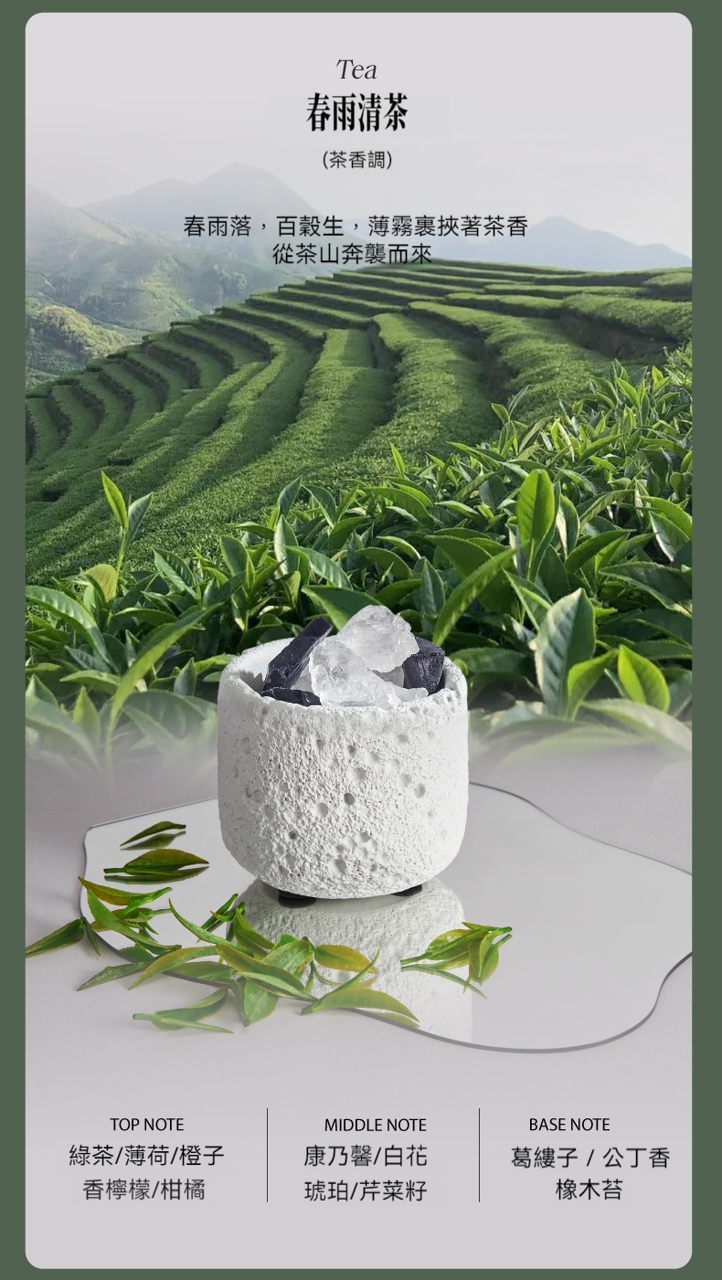 详情-10