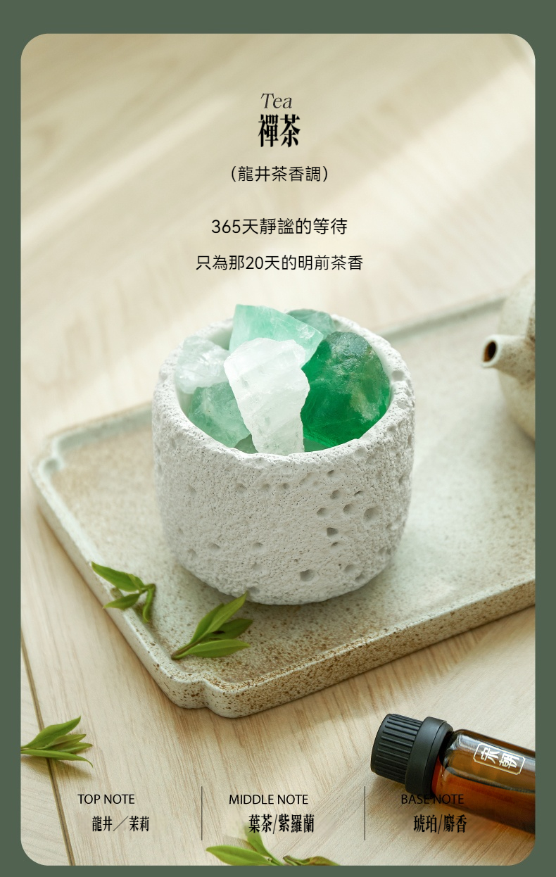 详情-09