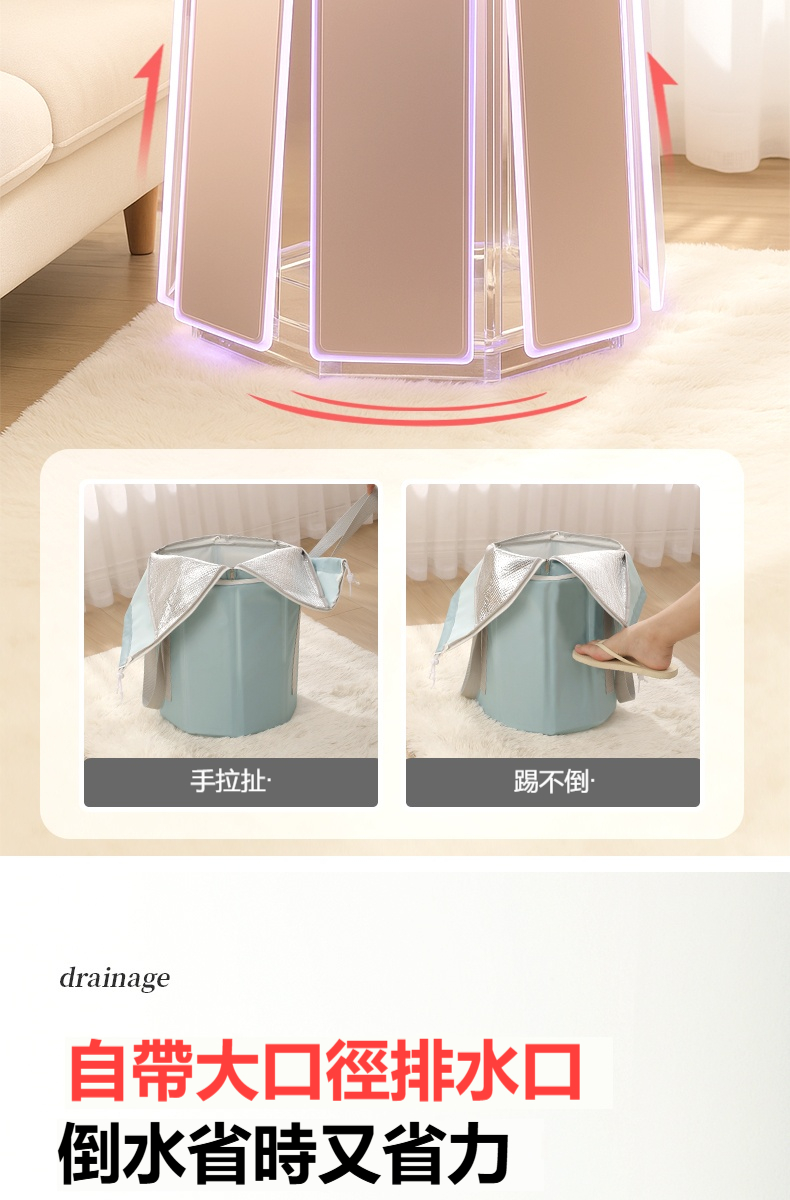 详情-09