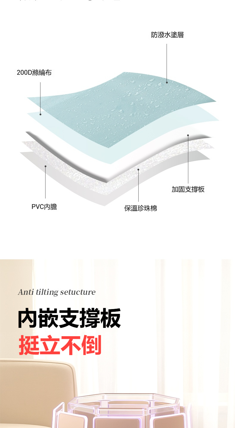 详情-08