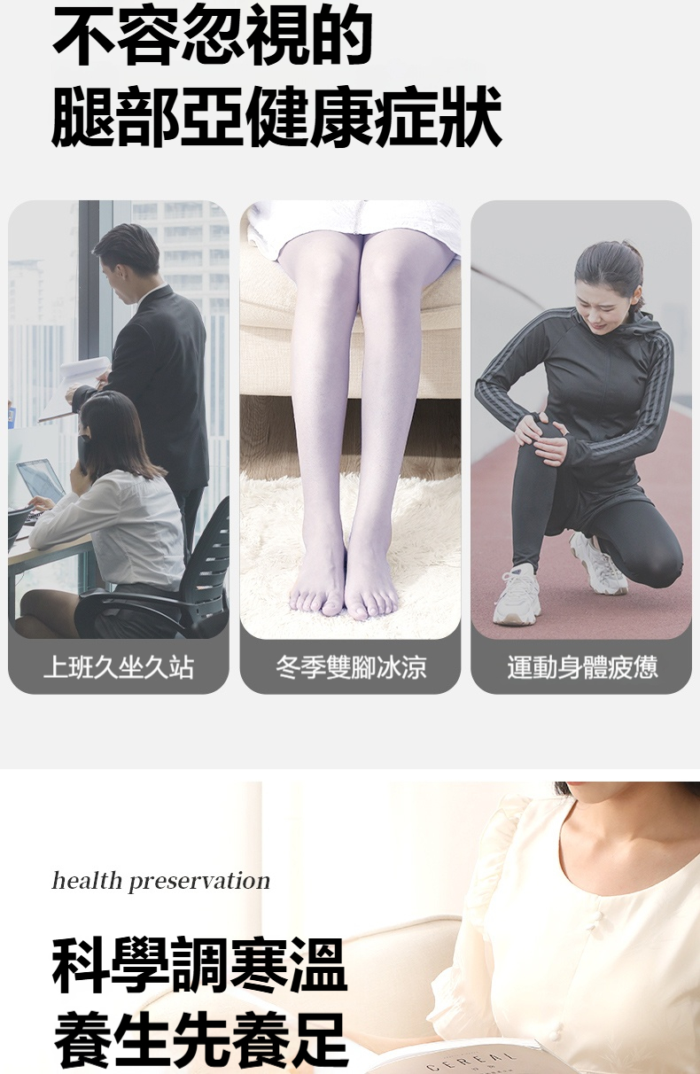 详情-06