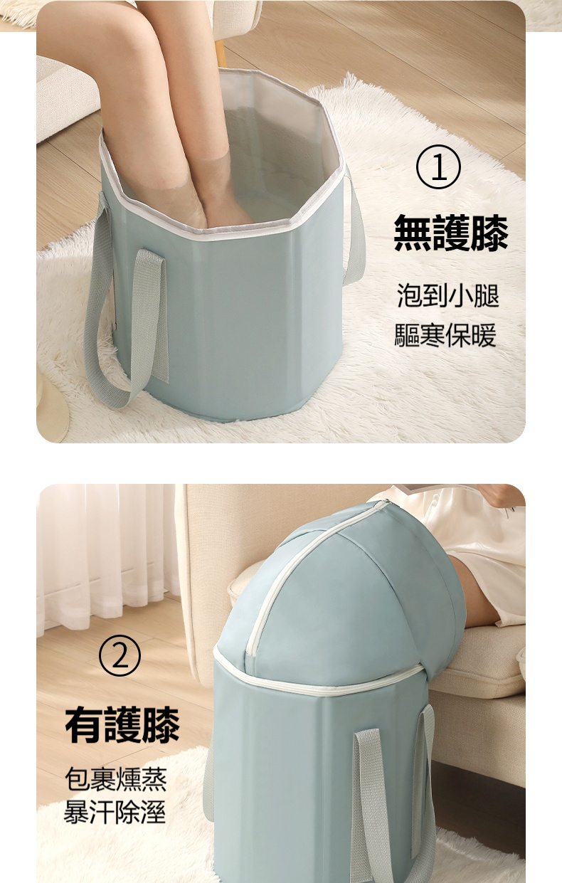 详情-14