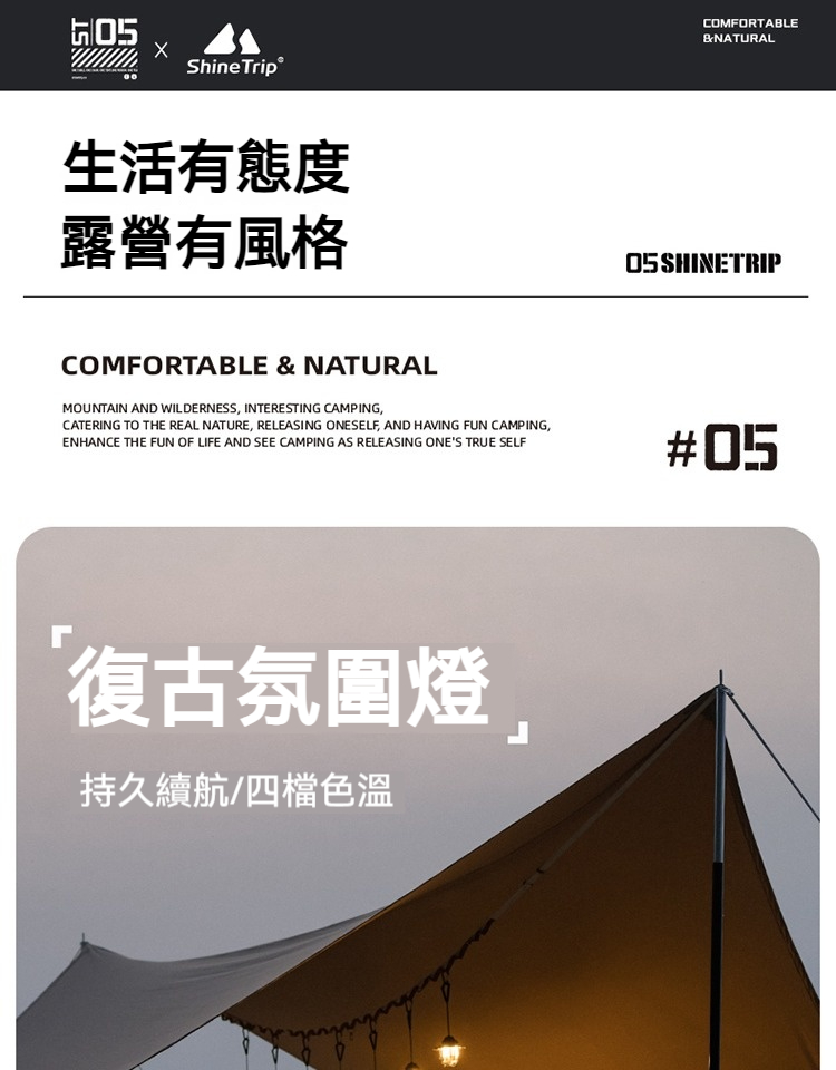 详情-01