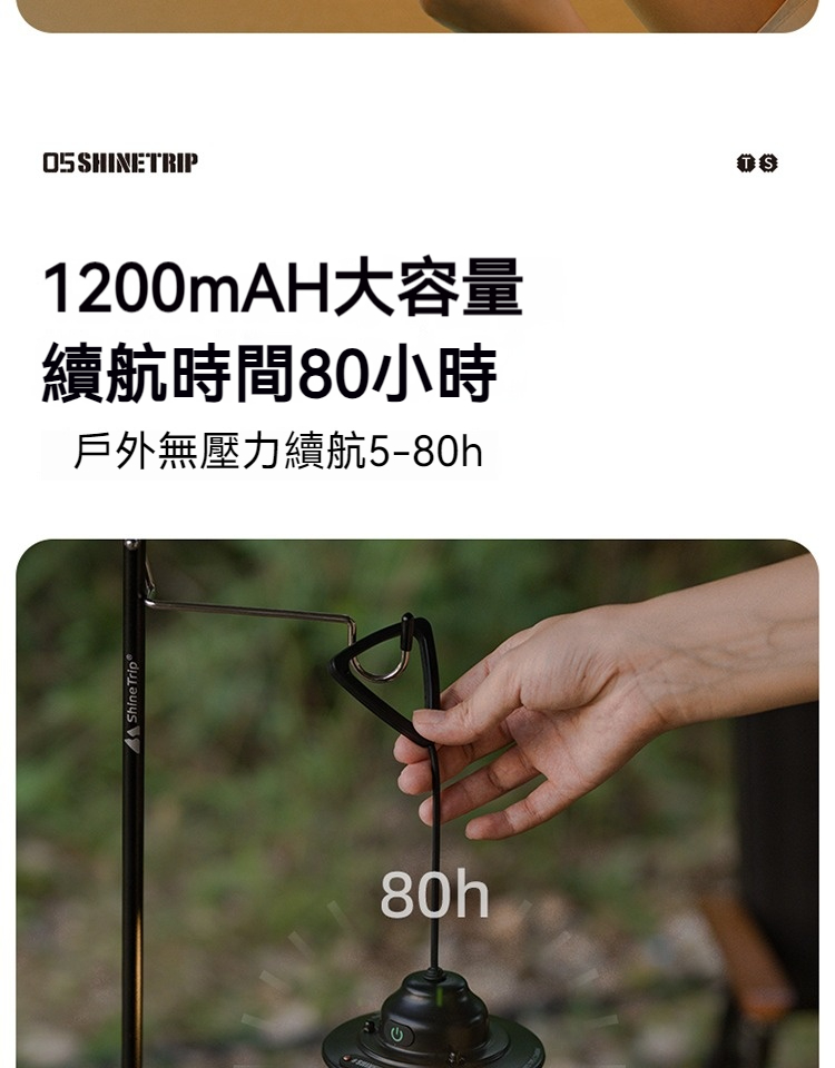 详情-04