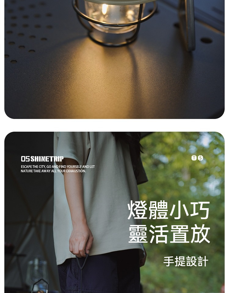 详情-09