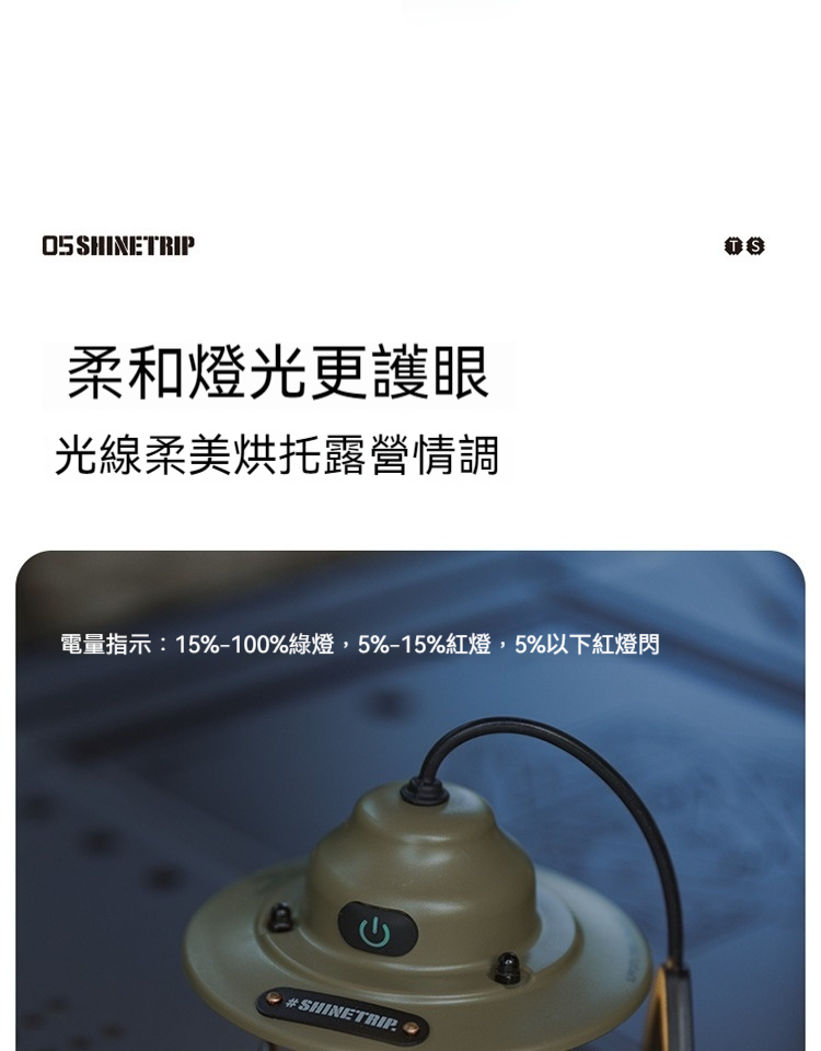 详情-08
