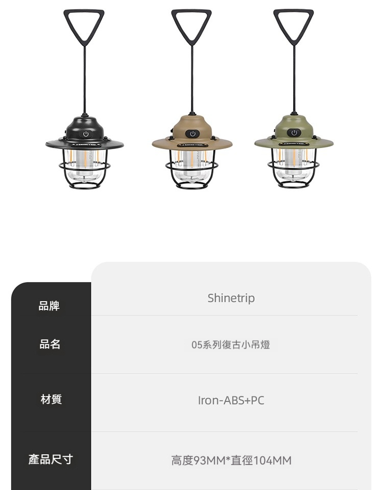 详情-15
