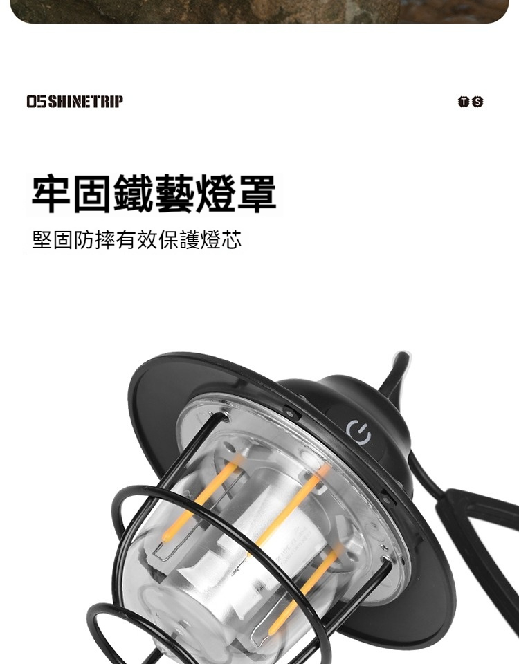 详情-12