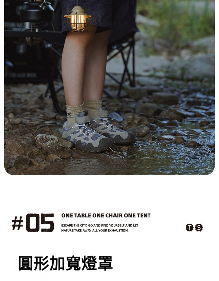 详情-10