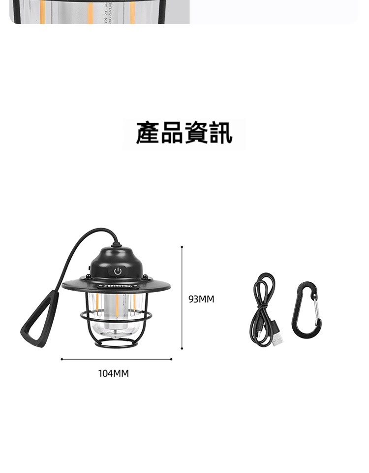 详情-14