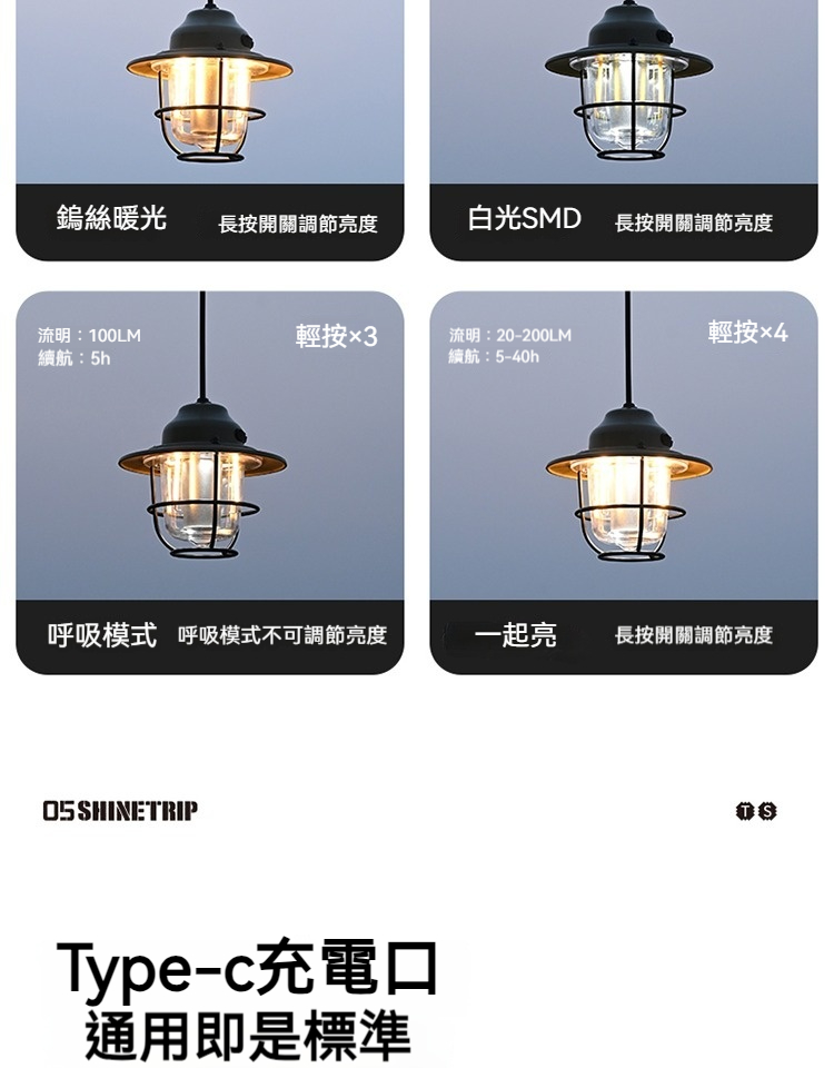 详情-06 详情-06