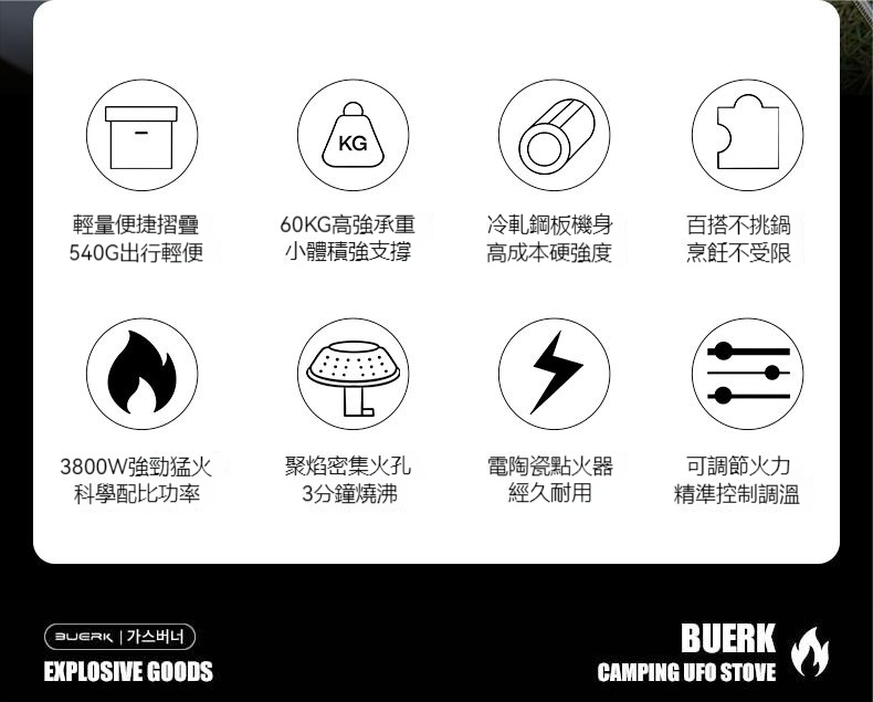 详情-08