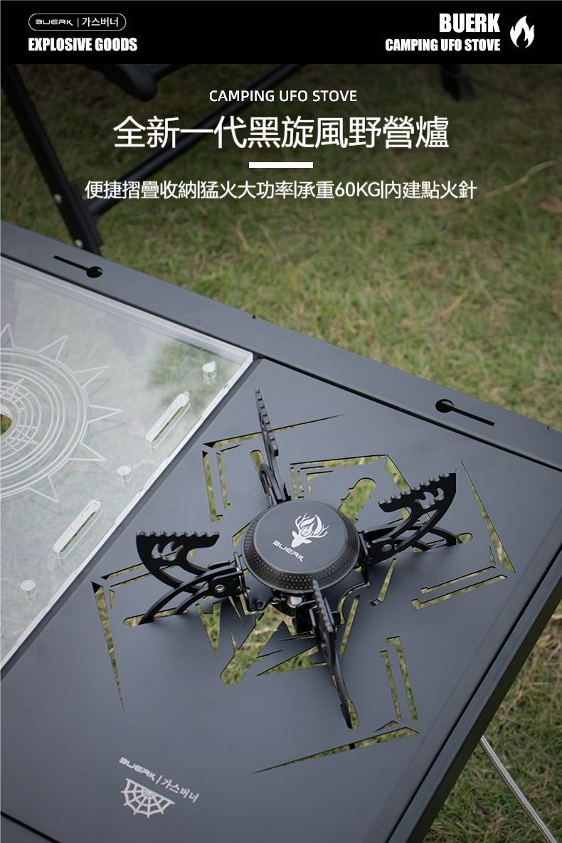 详情-07