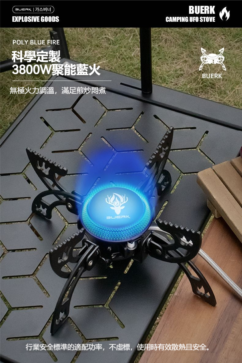 详情-11