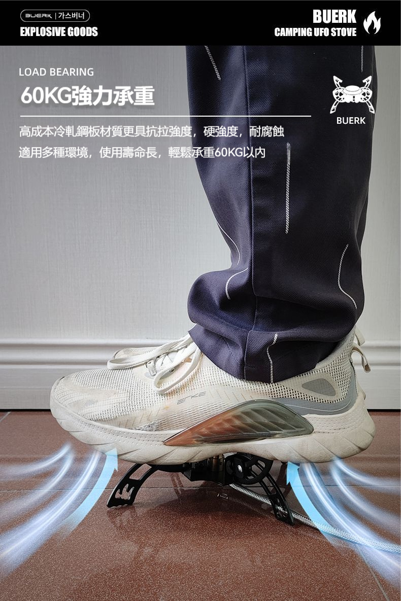 详情-10