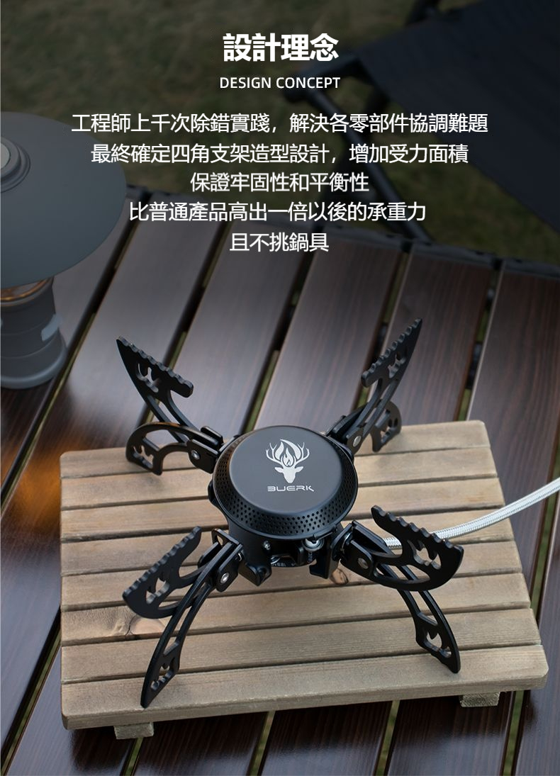 详情-09