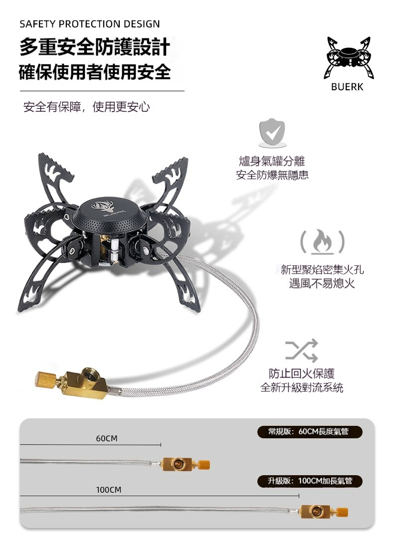 详情-14