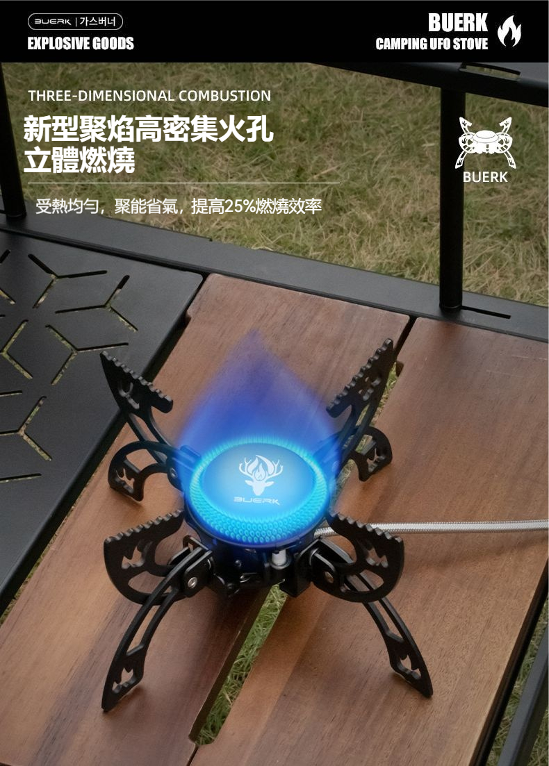 详情-12