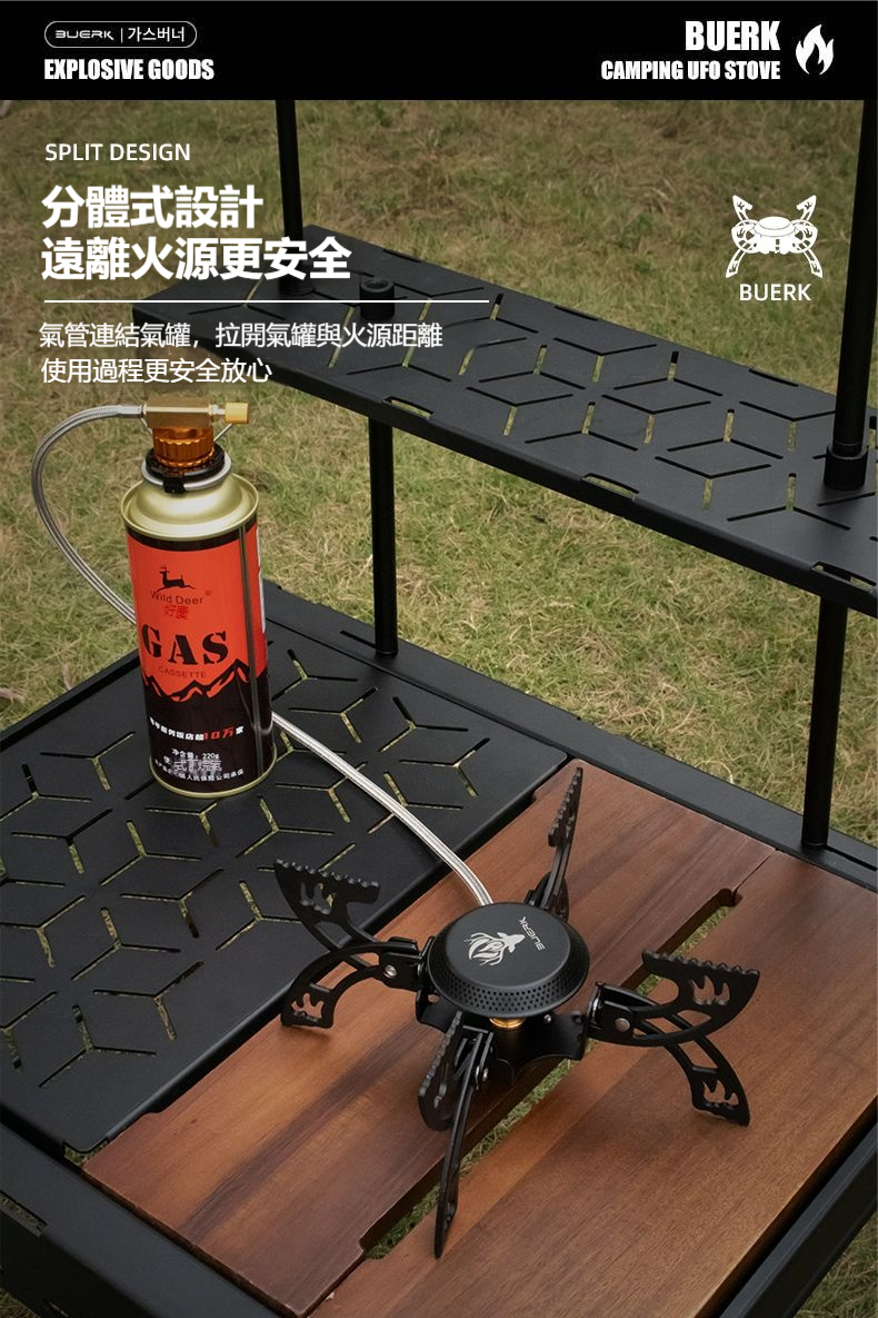 详情-15