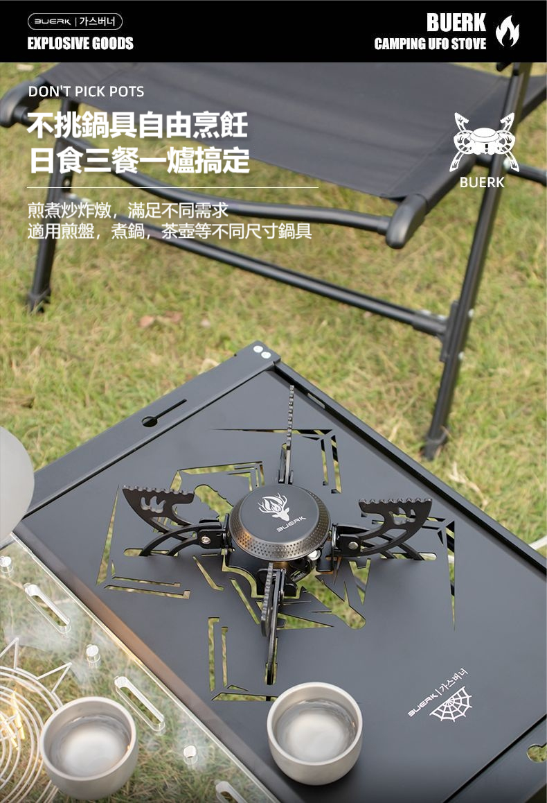 详情-17