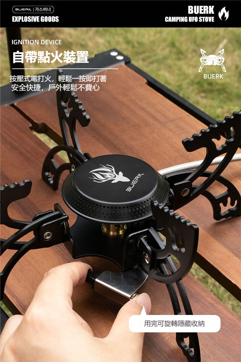 详情-16
