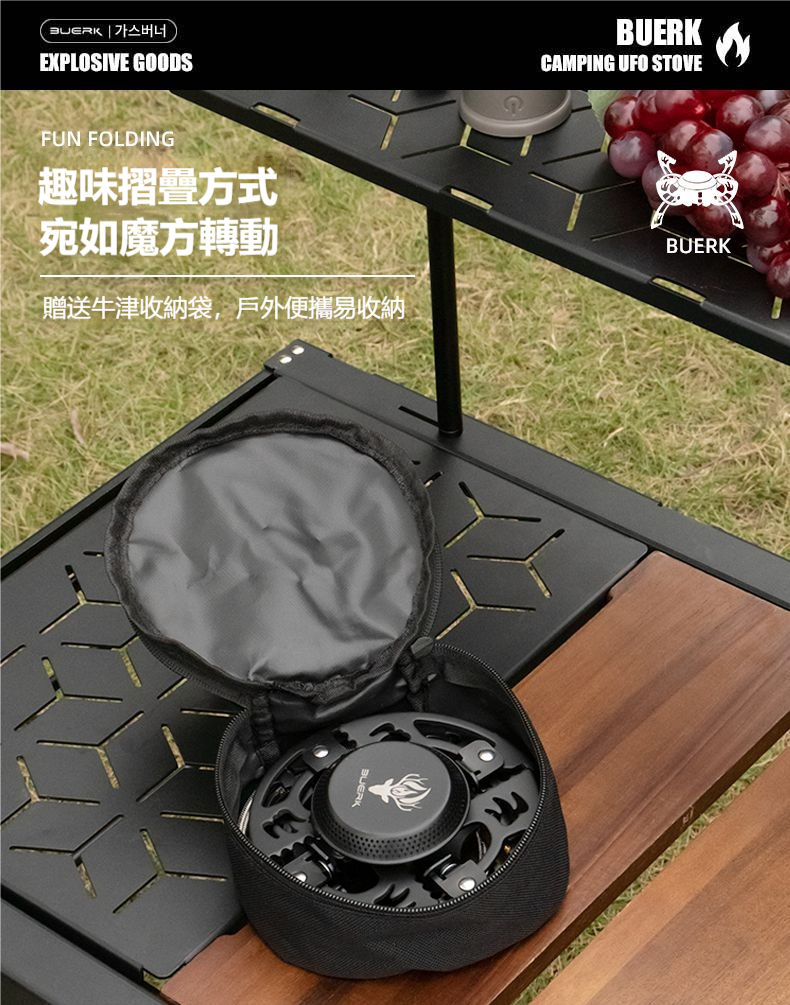 详情-23