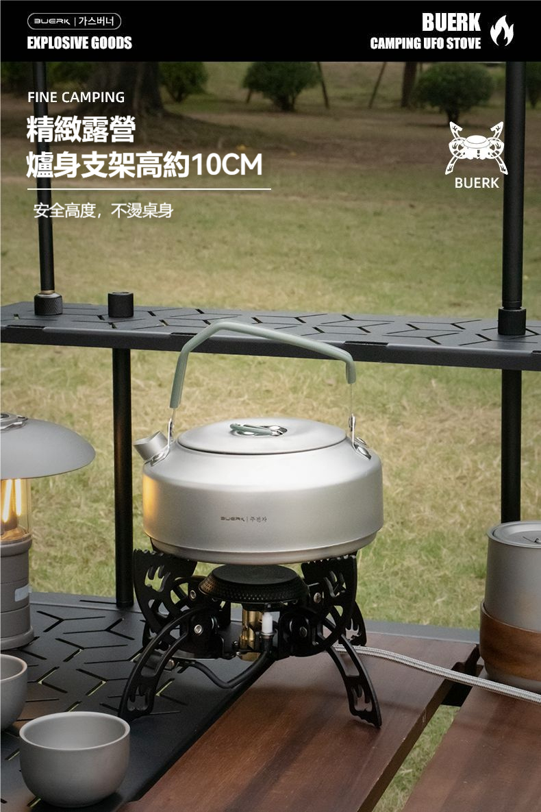 详情-21