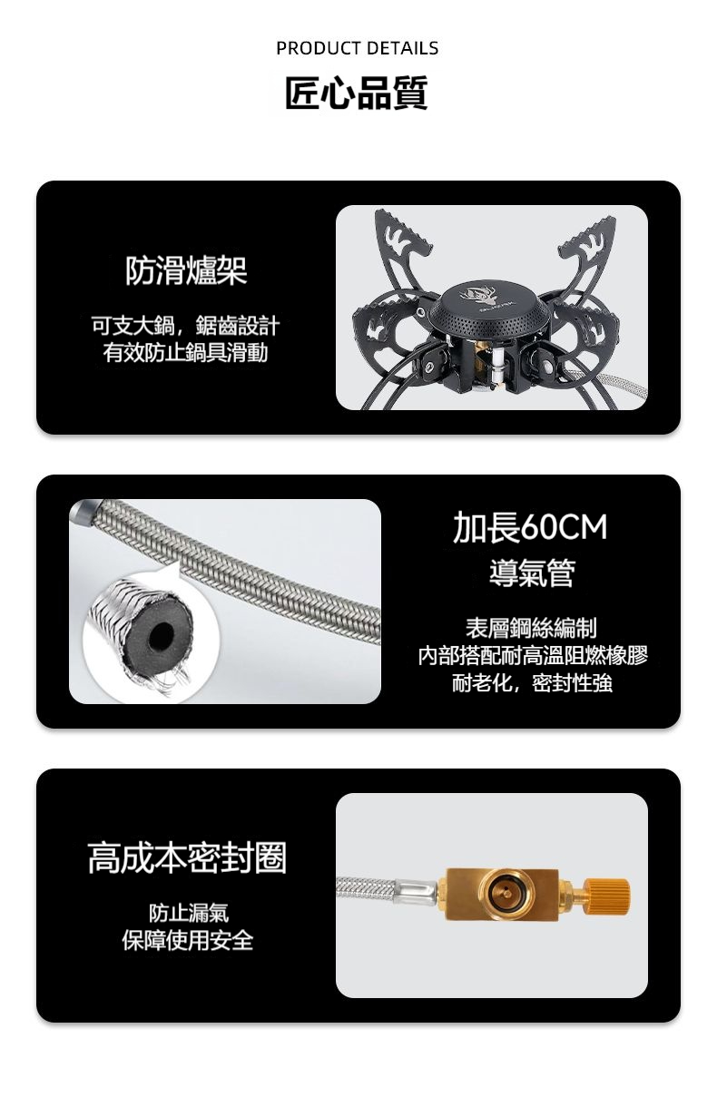 详情-25