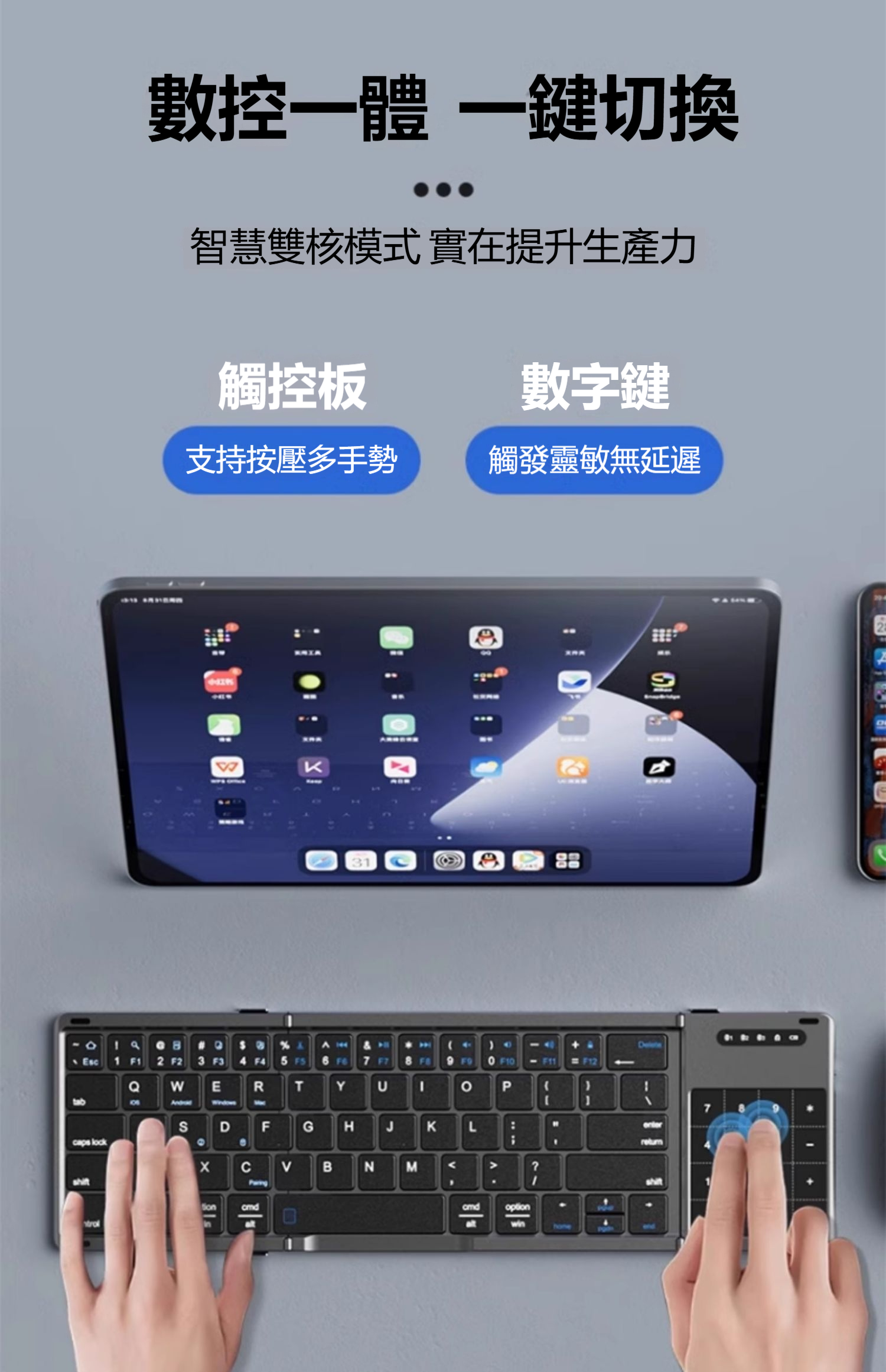 详情-11