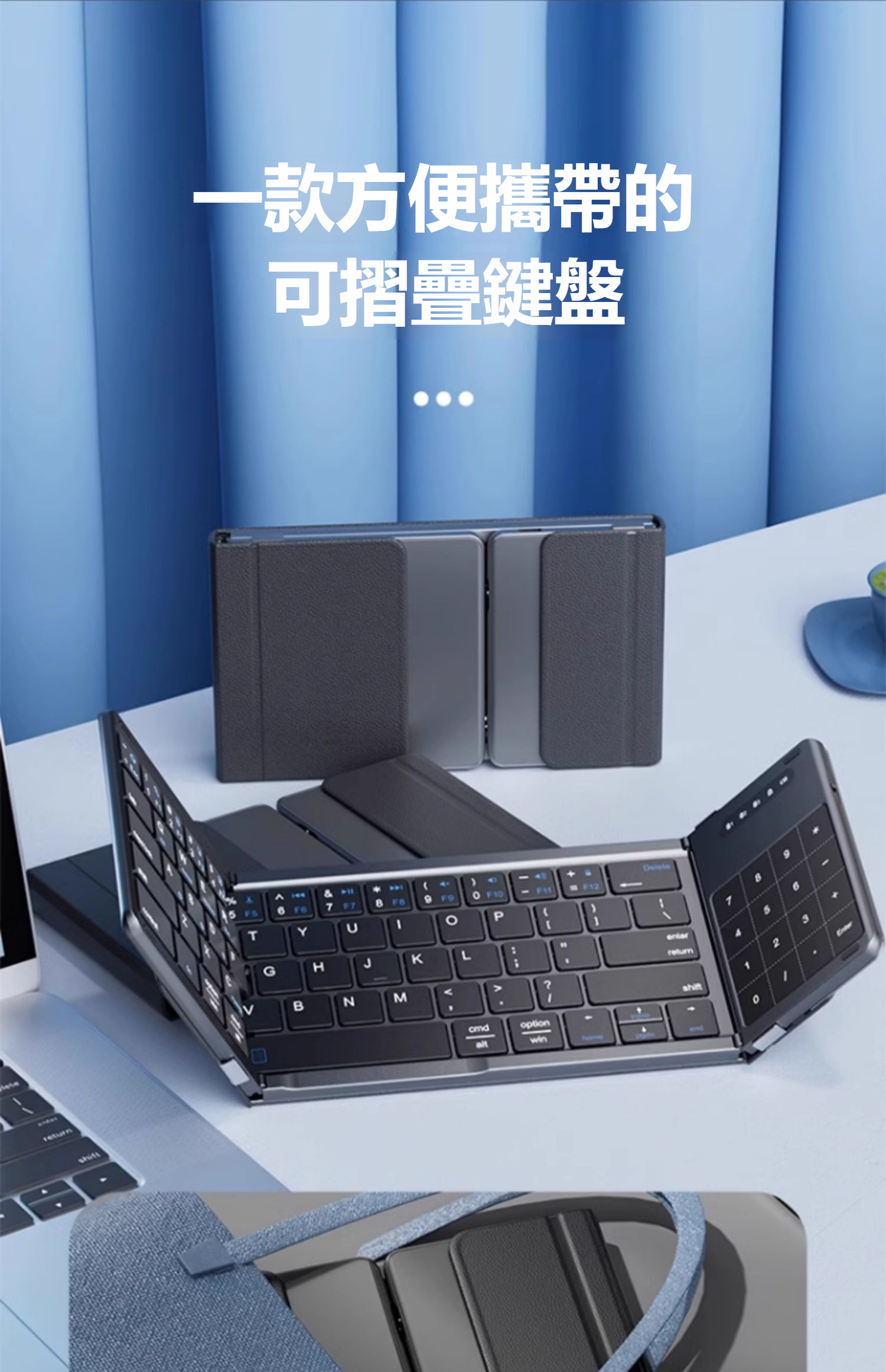 详情-14