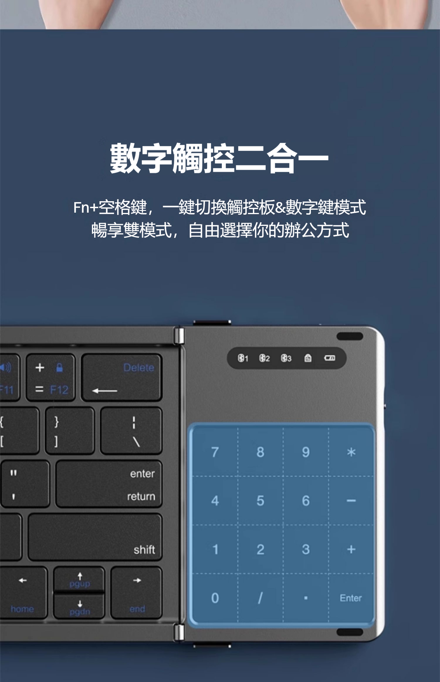 详情-12