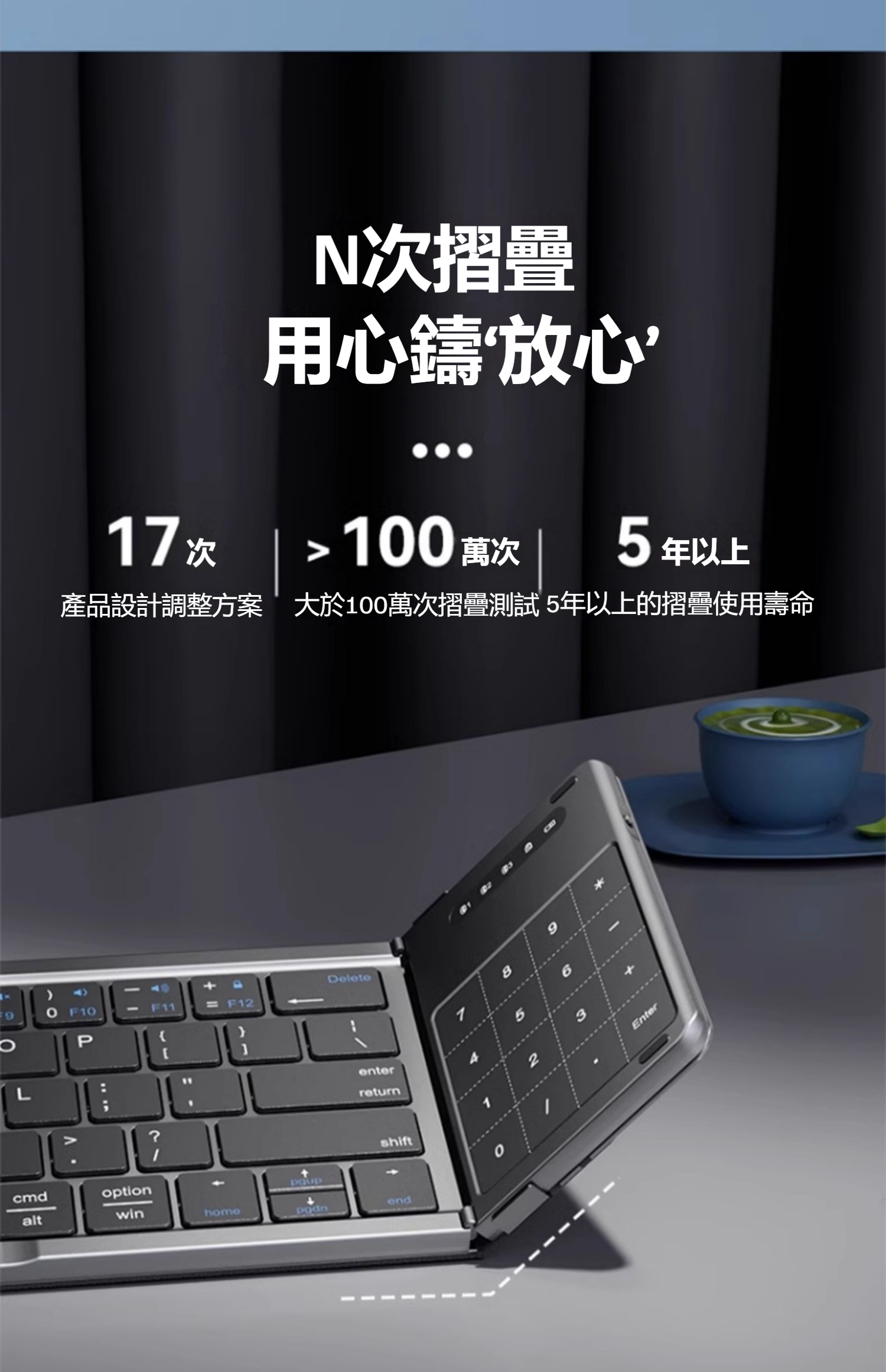 详情-19