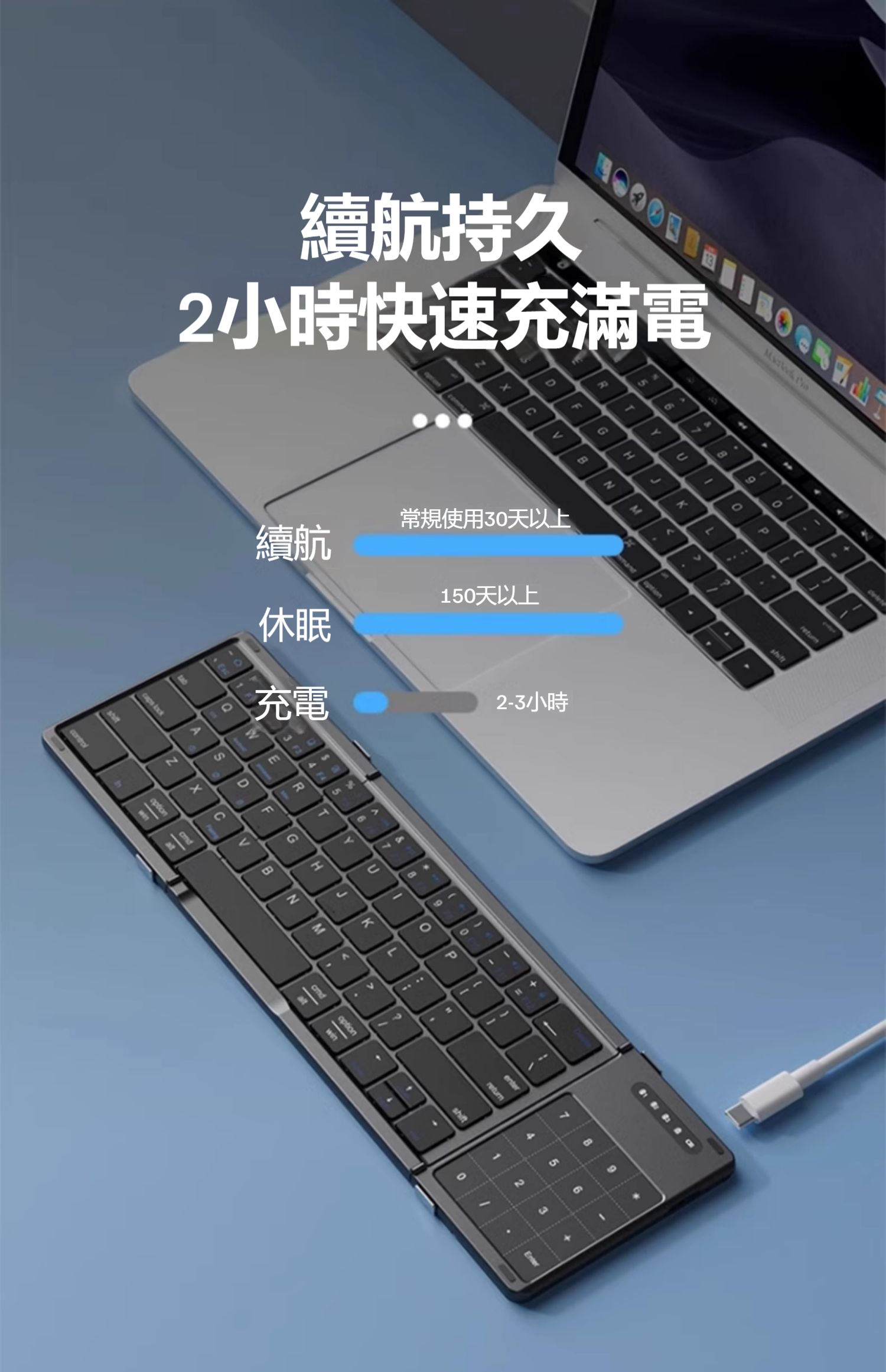 详情-18