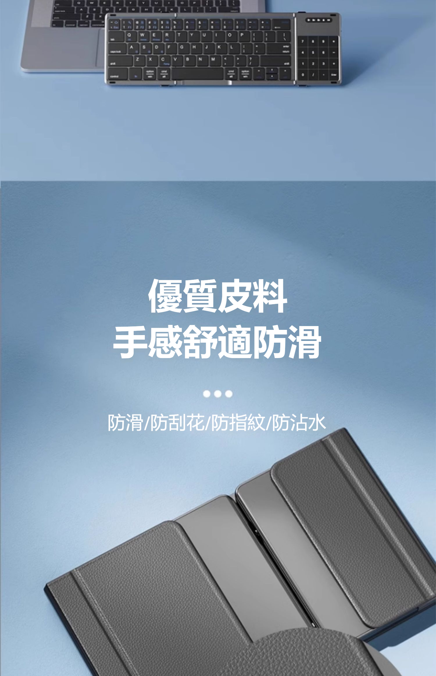 详情-16