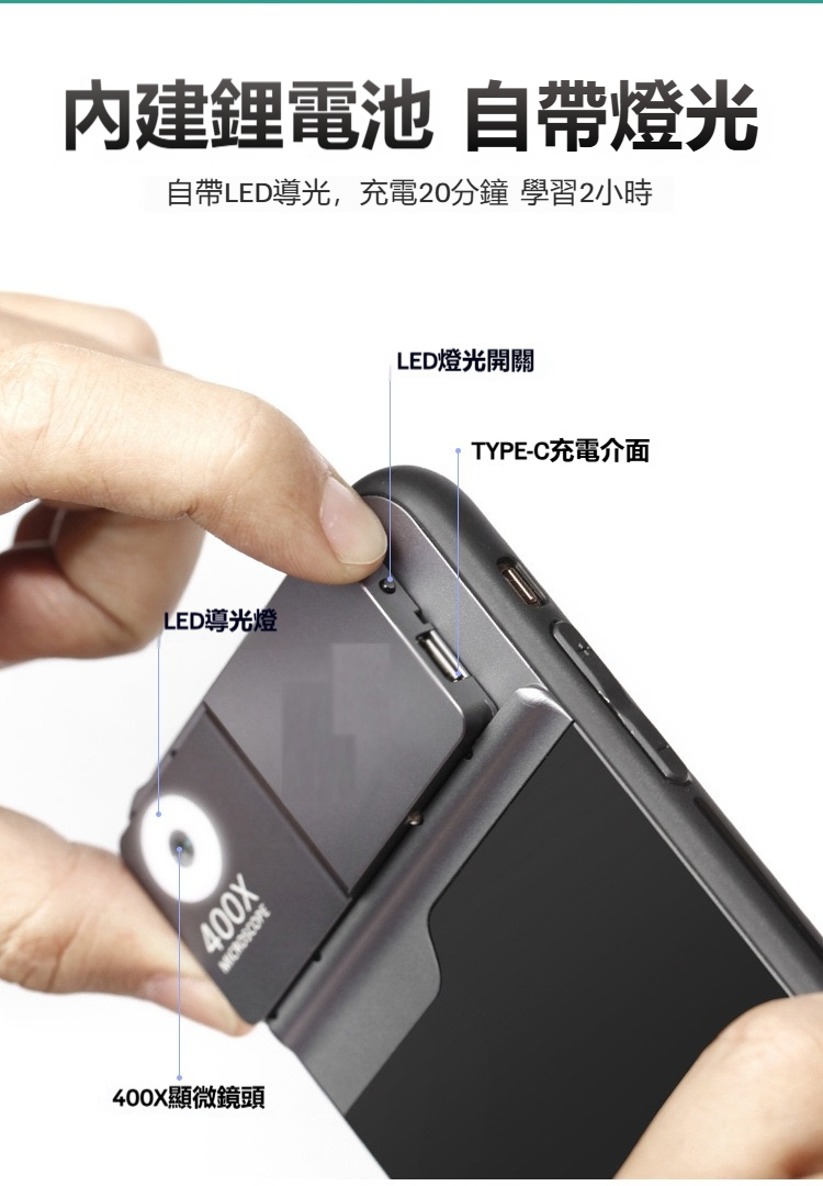 详情-05