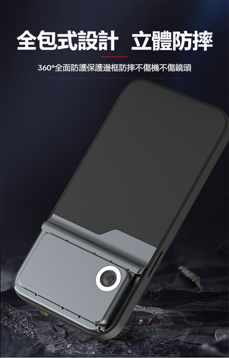 详情-08