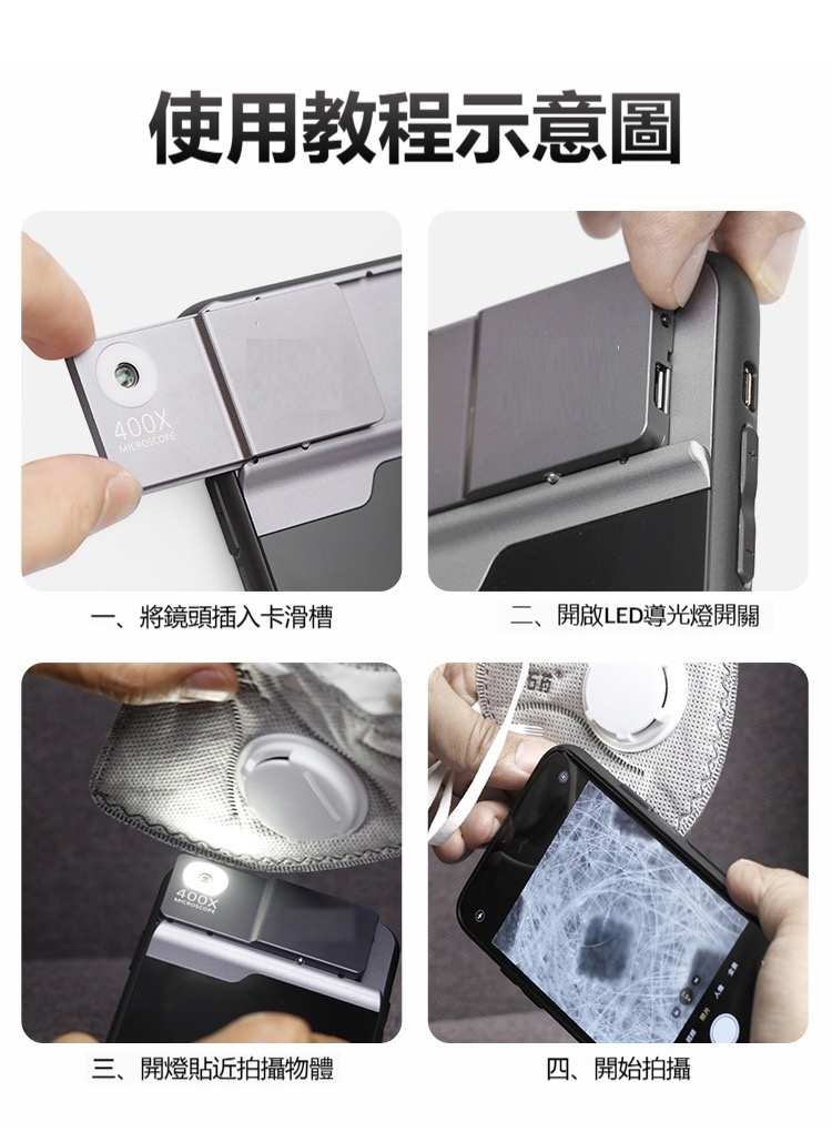 详情-09