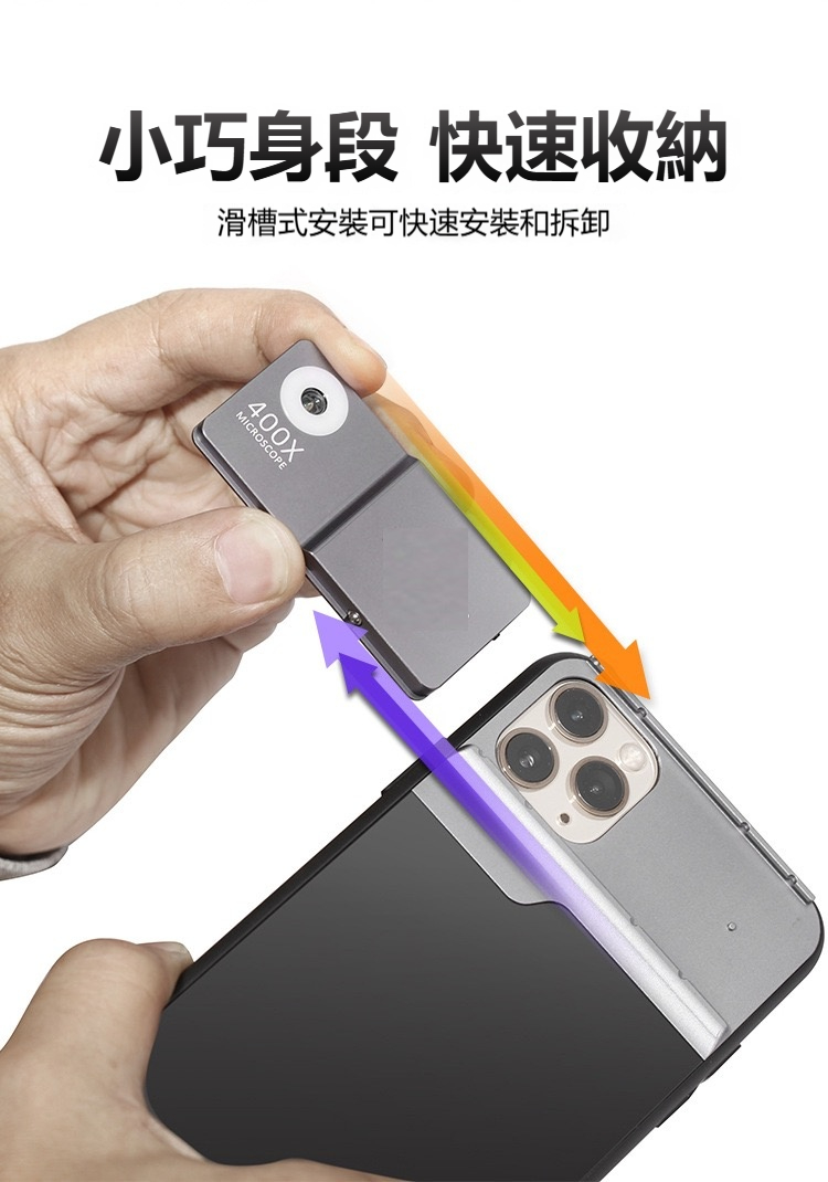 详情-07