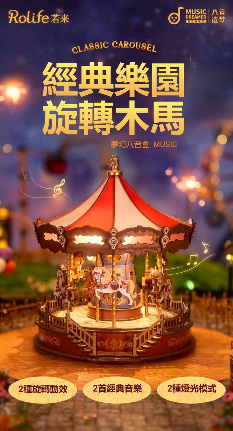 详情-01