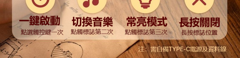 详情-07