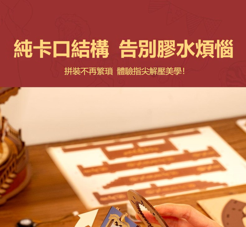 详情-08