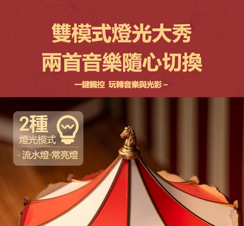 详情-05