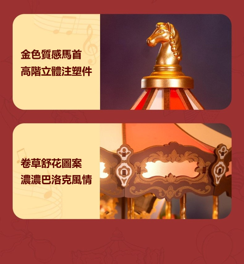 详情-14
