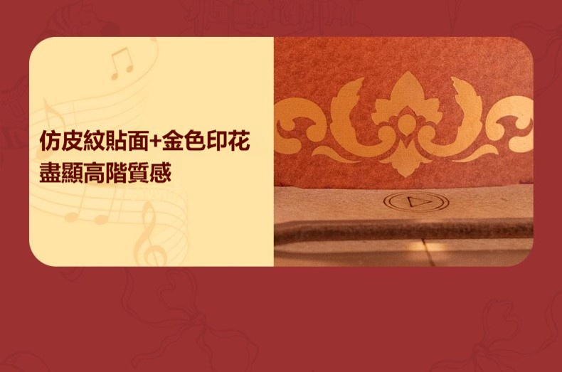 详情-16