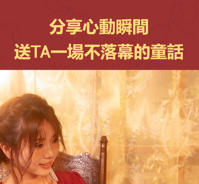 详情-18