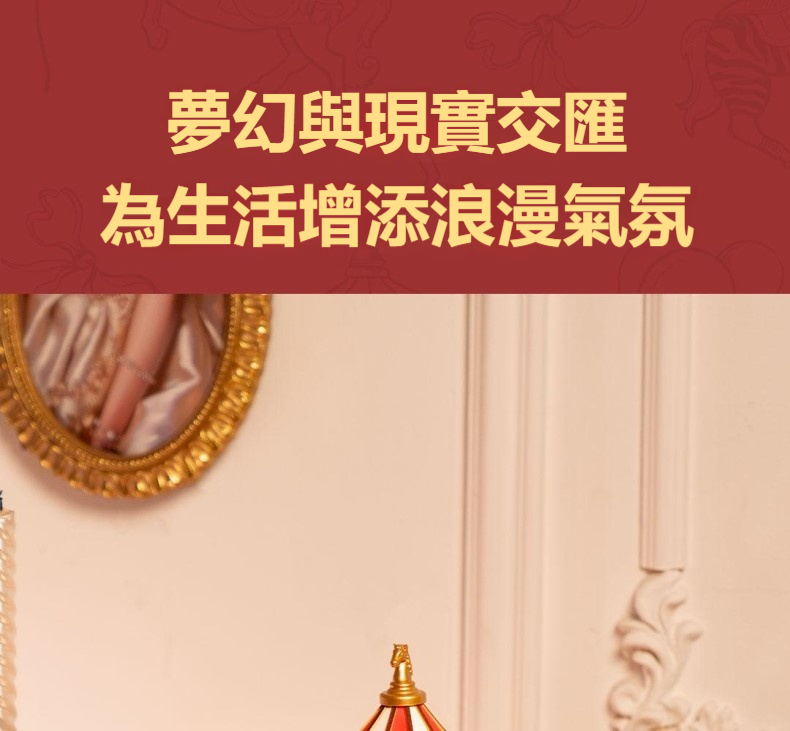 详情-22